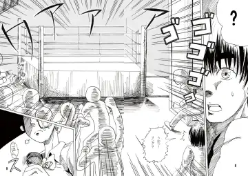 [Jackasss] Ryona Cafe Fhentai - Page 38