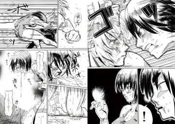 [Jackasss] Ryona Cafe Fhentai - Page 46