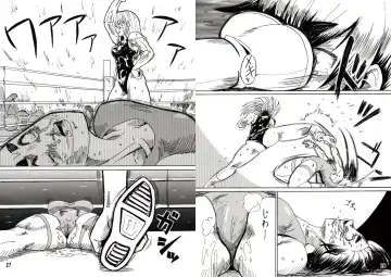 [Jackasss] Ryona Cafe Fhentai - Page 47