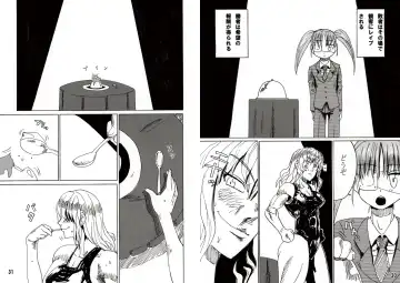 [Jackasss] Ryona Cafe Fhentai - Page 49