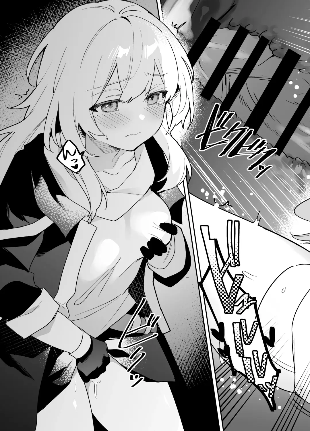 [Hasegawa Sanji] Herta no Seishori Kurabu Fhentai - Page 16