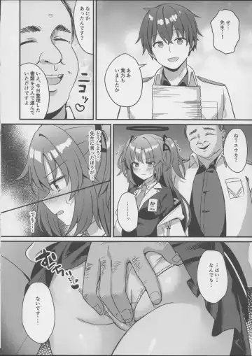 [Chiune] Kimodebu Sugite Kivotos o Horoboshita Sensei ga Bessekaisen no Yuuka o NTR Ryoujoku suru Hon Fhentai - Page 11