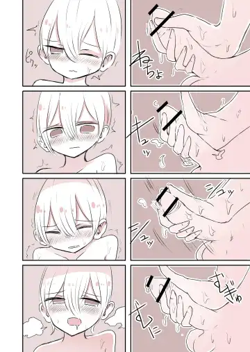 [Vae] Josou Danshi no Otouto | The Transvestite's Little Brother Fhentai - Page 21