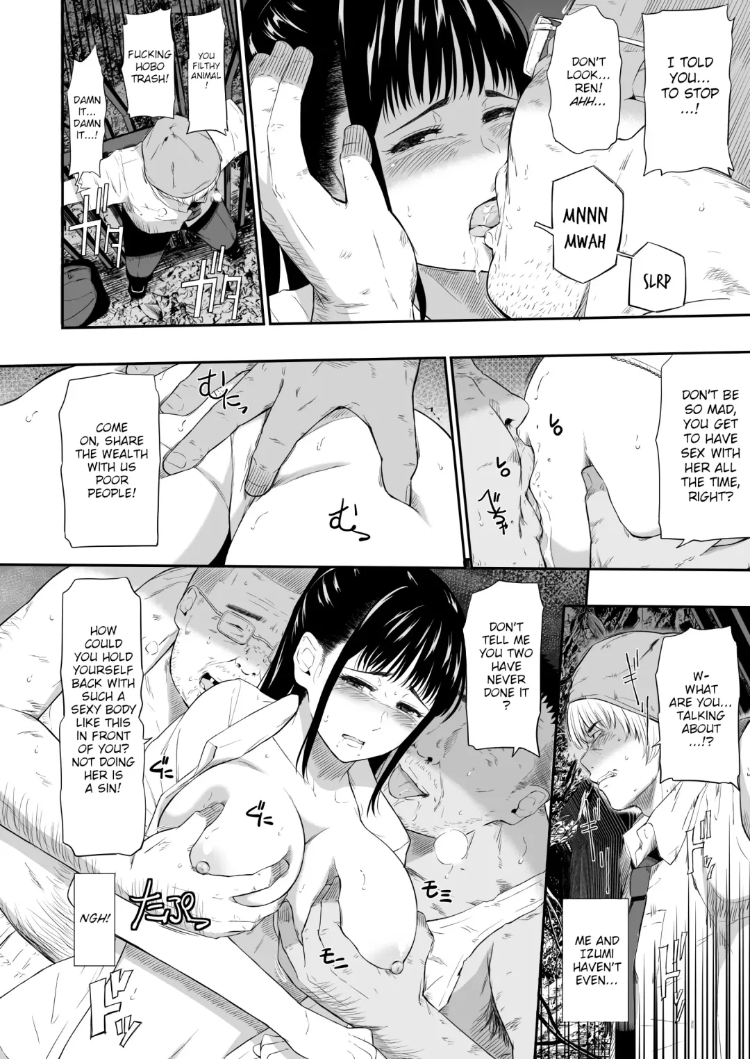 [Hissatsukun] Homeless Mura III | Homeless Village III Fhentai - Page 11