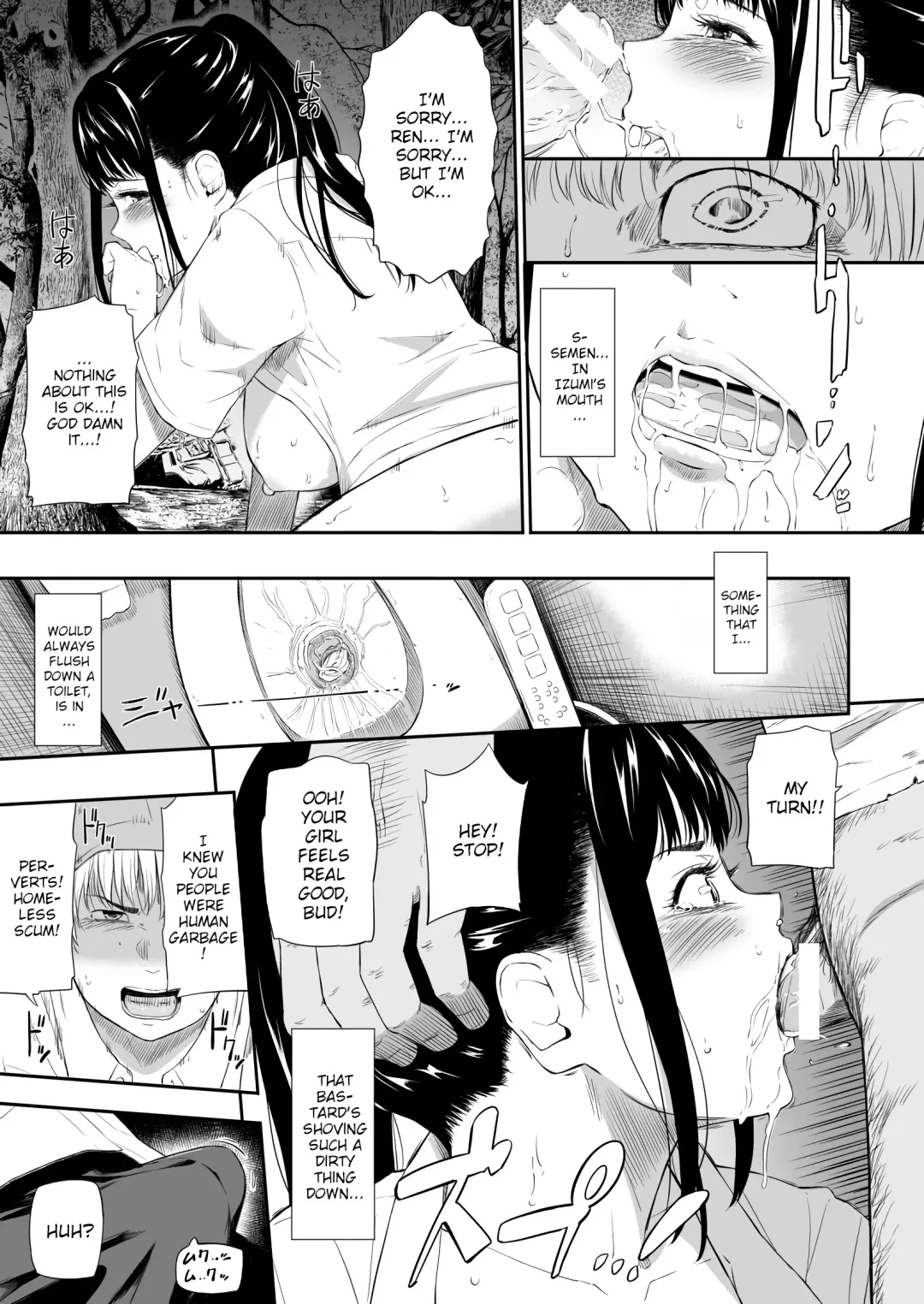[Hissatsukun] Homeless Mura III | Homeless Village III Fhentai - Page 14