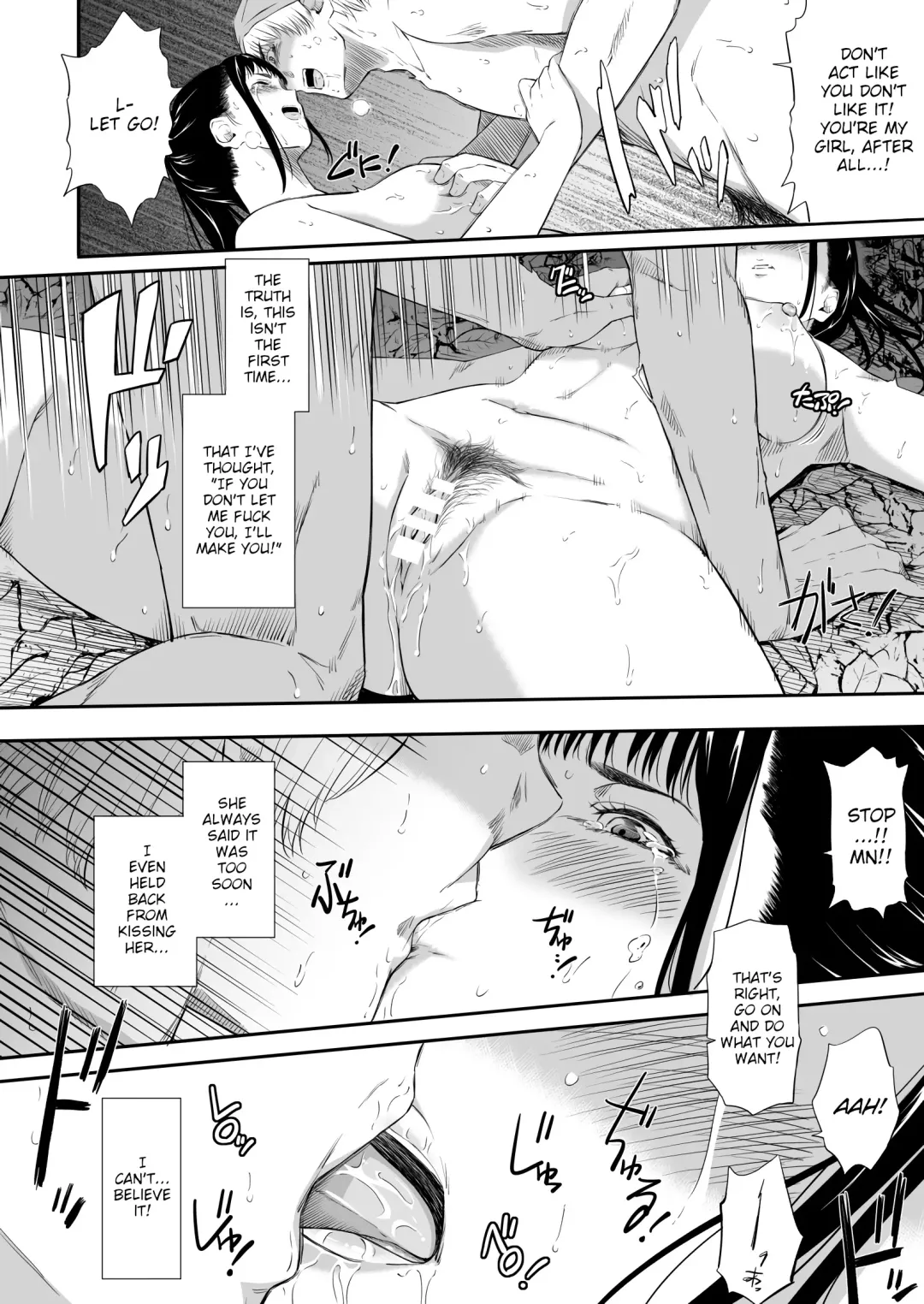 [Hissatsukun] Homeless Mura III | Homeless Village III Fhentai - Page 27