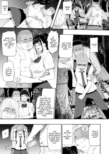 [Hissatsukun] Homeless Mura III | Homeless Village III Fhentai - Page 8
