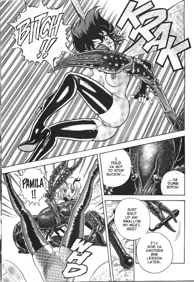 [Kondom] The New Bondage Fairies 04 Fhentai - Page 12