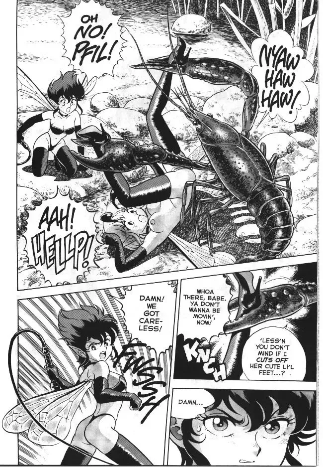 [Kondom] The New Bondage Fairies 04 Fhentai - Page 5