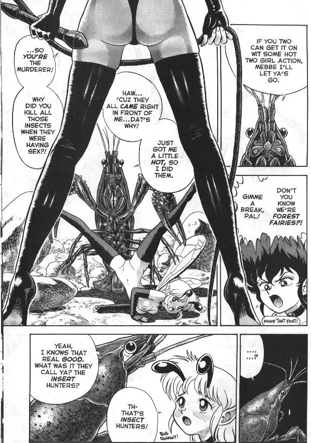 [Kondom] The New Bondage Fairies 04 Fhentai - Page 6