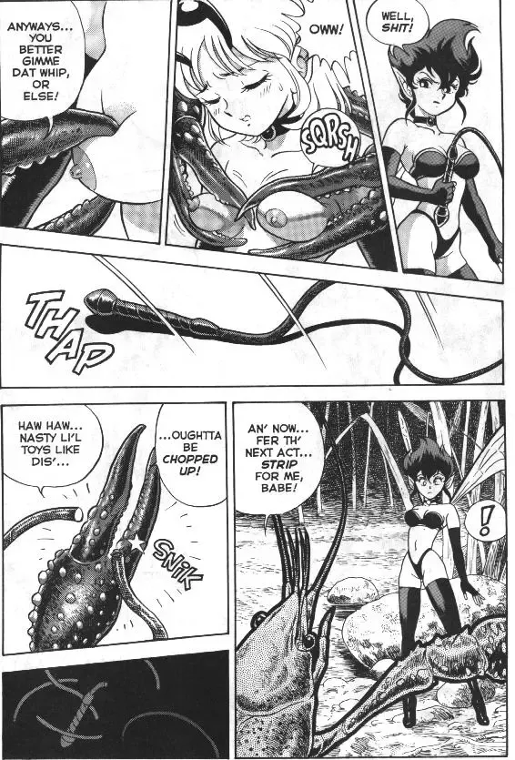 [Kondom] The New Bondage Fairies 04 Fhentai - Page 7