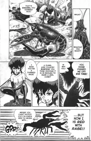 [Kondom] The New Bondage Fairies 04 Fhentai - Page 18