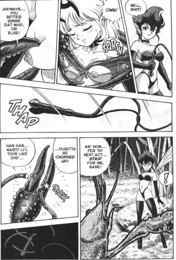 [Kondom] The New Bondage Fairies 04 Fhentai - Page 7