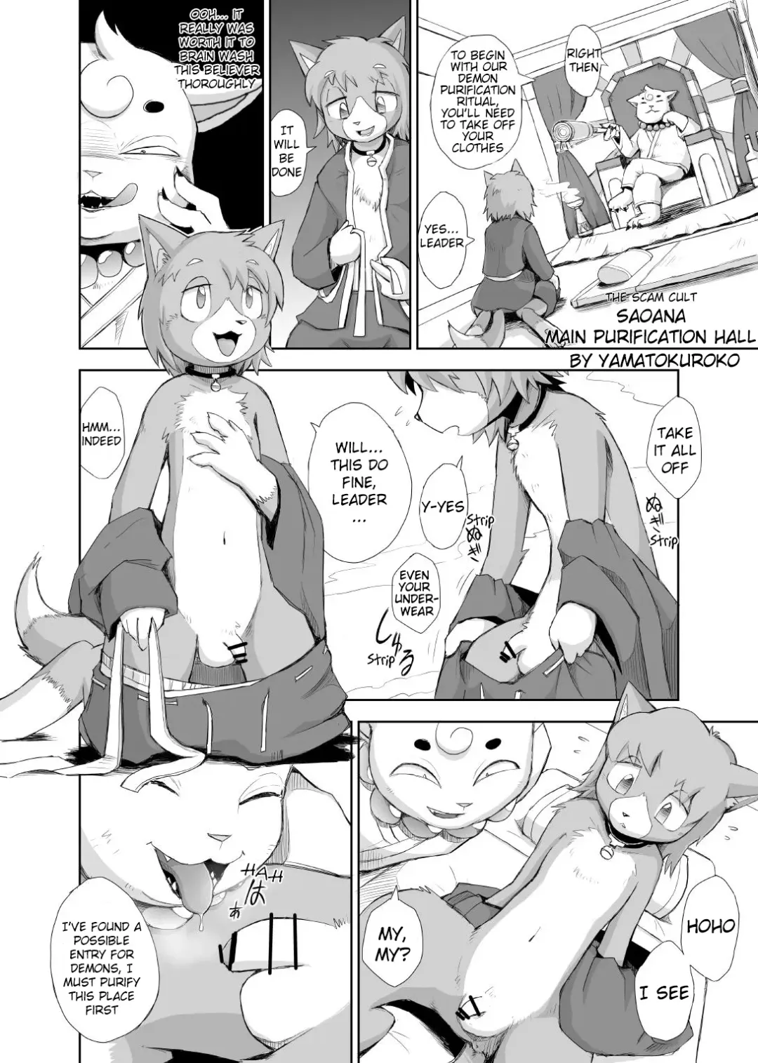 [Yamato Kuroko] Scam Cult Fhentai - Page 2