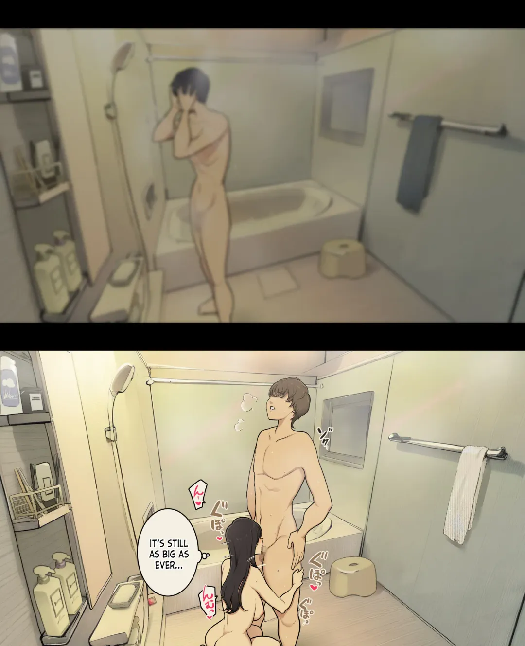 [Wakamatsu] Otto to no kankei, furin aite to no kankei Fhentai - Page 12