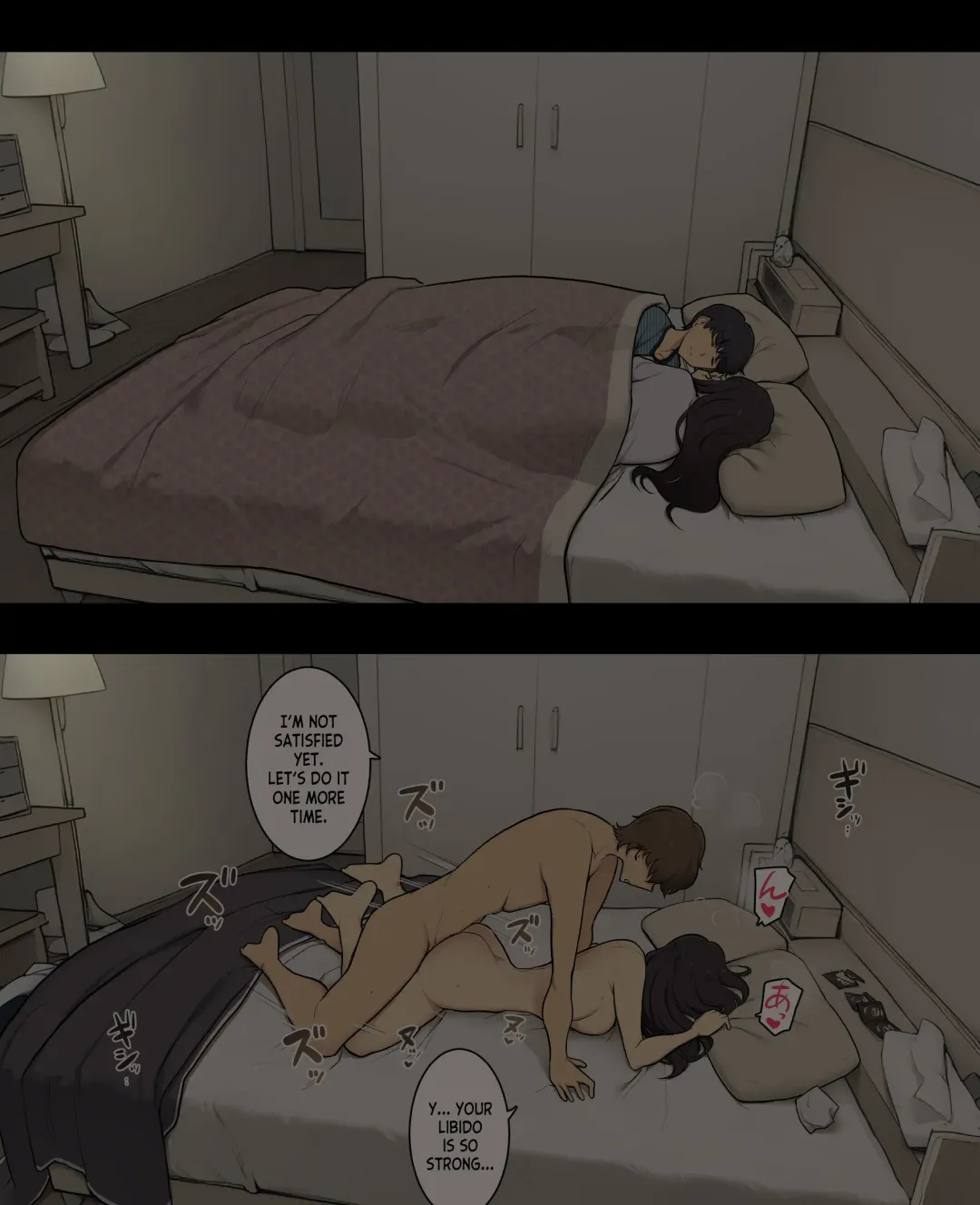 [Wakamatsu] Otto to no kankei, furin aite to no kankei Fhentai - Page 24