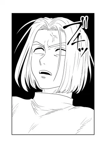 [Asio] Yokujou Beast Fhentai - Page 9