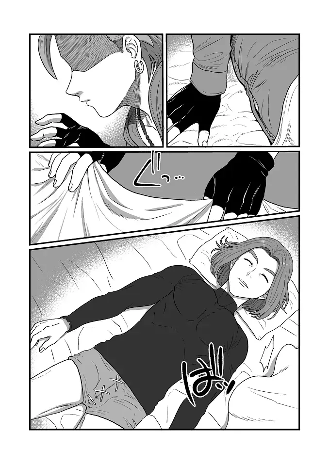 [Asio] Datte Anata ga Suki dakara Fhentai - Page 3