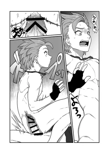 [Asio] Datte Anata ga Suki dakara Fhentai - Page 18