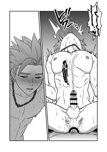 [Asio] Datte Anata ga Suki dakara Fhentai - Page 23