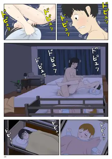 Onaneta Kaa-san Bessekaisen 5 | Моя мама мастурбатор 5 ~Другая история мира!~ Fhentai - Page 26