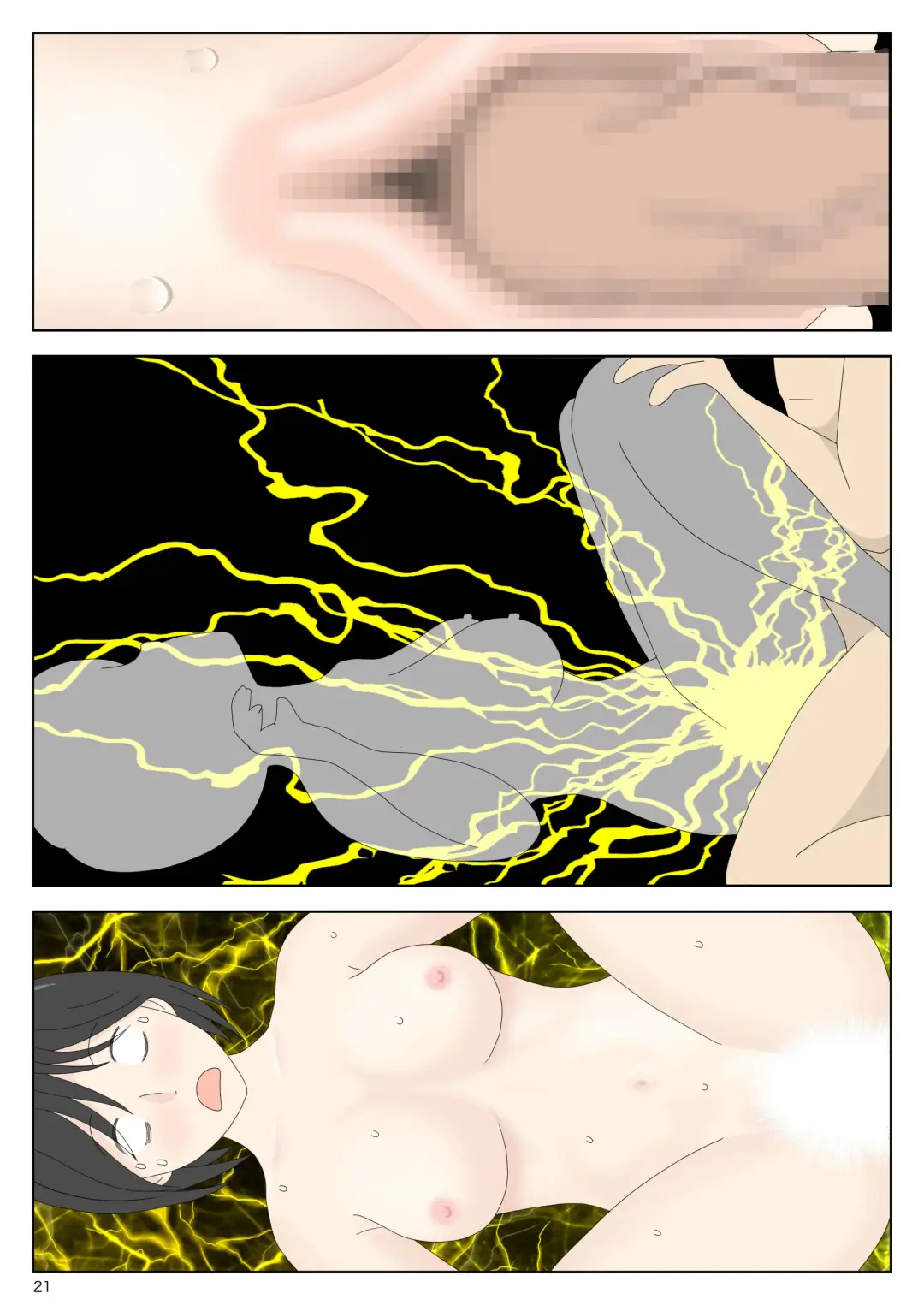 Onaneta Kaa-san Bessekaisen 5 Fhentai - Page 22