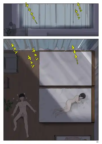 Onaneta Kaa-san Bessekaisen 5 Fhentai - Page 41