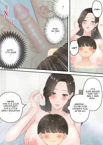 Deisui Chijo Mama | My Mom Gets Drunk and Molests Me Fhentai - Page 10