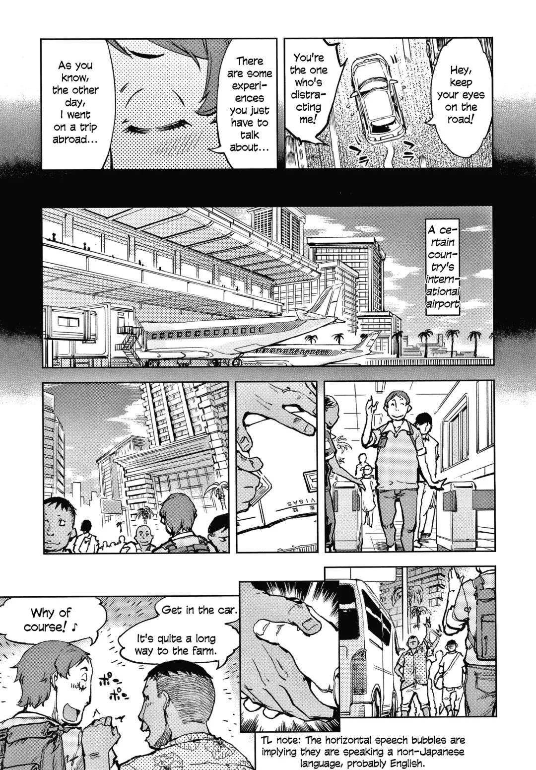 [Suzuki Kyoutarou] Tapioca Shuukaku wa Kasshoku Shochouzen Shoujo no Chitsunai de | Tapioca is harvested in the vagina of a little brown girl before her first period Fhentai - Page 4