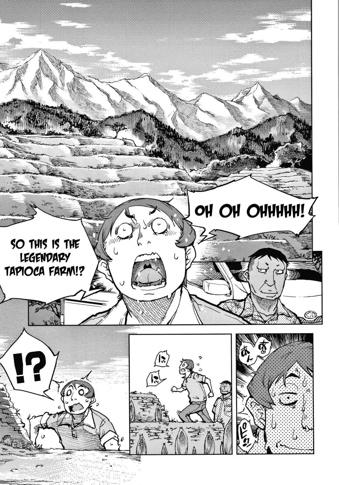 [Suzuki Kyoutarou] Tapioca Shuukaku wa Kasshoku Shochouzen Shoujo no Chitsunai de | Tapioca is harvested in the vagina of a little brown girl before her first period Fhentai - Page 6