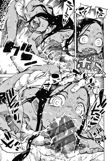 [Suzuki Kyoutarou] Tapioca Shuukaku wa Kasshoku Shochouzen Shoujo no Chitsunai de | Tapioca is harvested in the vagina of a little brown girl before her first period Fhentai - Page 18