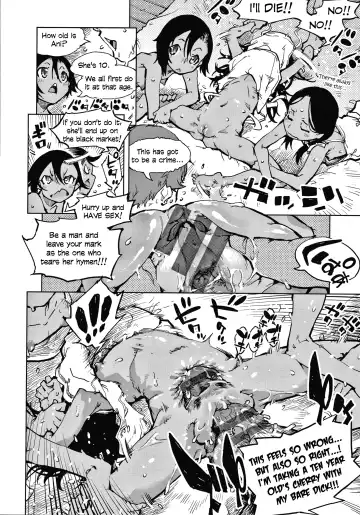[Suzuki Kyoutarou] Tapioca Shuukaku wa Kasshoku Shochouzen Shoujo no Chitsunai de | Tapioca is harvested in the vagina of a little brown girl before her first period Fhentai - Page 23