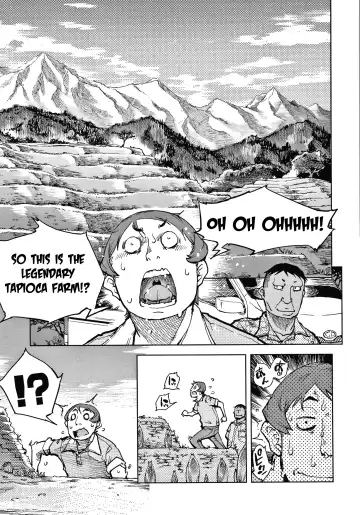 [Suzuki Kyoutarou] Tapioca Shuukaku wa Kasshoku Shochouzen Shoujo no Chitsunai de | Tapioca is harvested in the vagina of a little brown girl before her first period Fhentai - Page 6