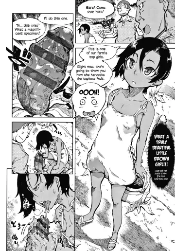[Suzuki Kyoutarou] Tapioca Shuukaku wa Kasshoku Shochouzen Shoujo no Chitsunai de | Tapioca is harvested in the vagina of a little brown girl before her first period Fhentai - Page 9