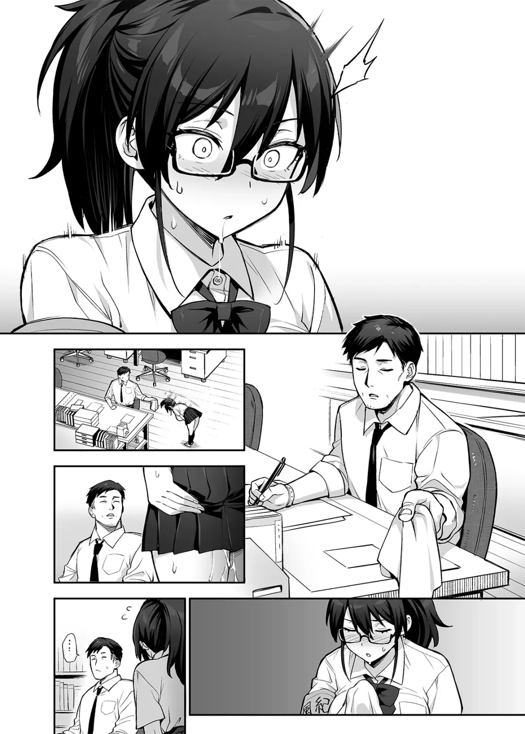[Try] Atarashii Fuuki Iinchou ga Kyonyuu Sugiru Ken 2 (decensored) Fhentai - Page 77