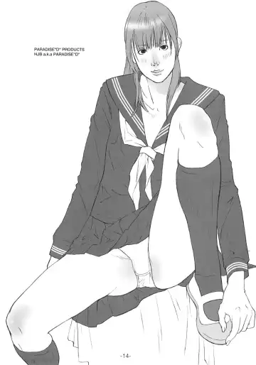 [Hjb - Paradise D] PD Vol.9 Fhentai - Page 13