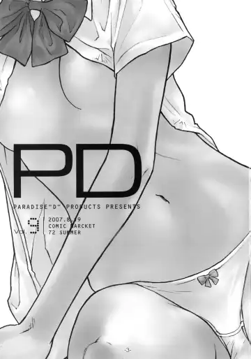 [Hjb - Paradise D] PD Vol.9 Fhentai - Page 2