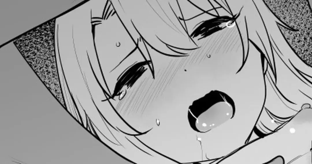 [Oninarasu] Illya Fhentai - Page 1