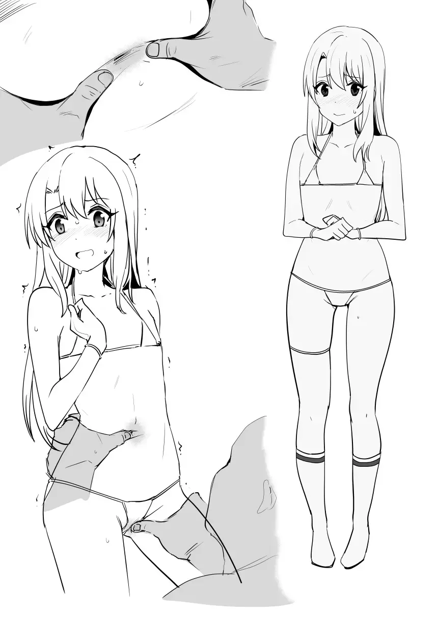 [Oninarasu] Illya Fhentai - Page 2