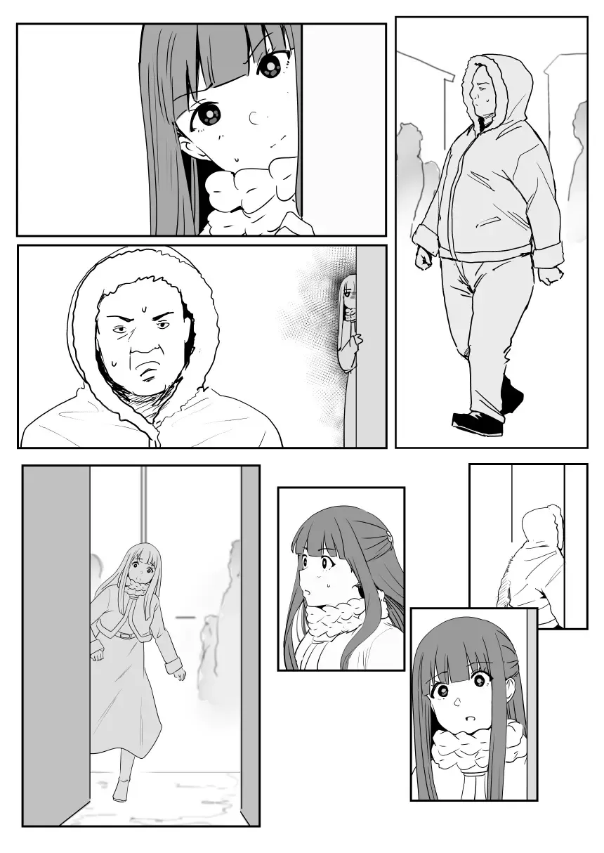 [Oninarasu] Frieren Fhentai - Page 11