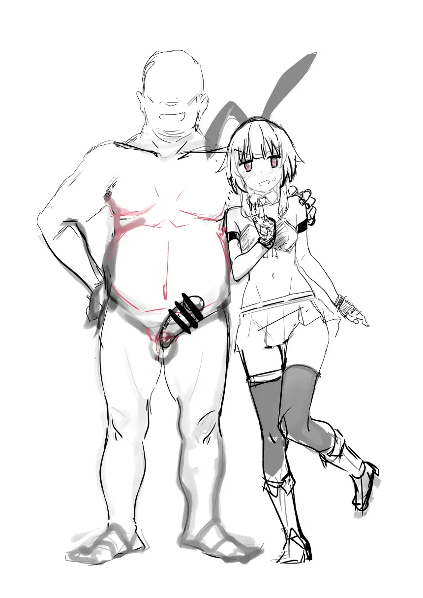 [Oninarasu] Megumin 2 Fhentai - Page 4