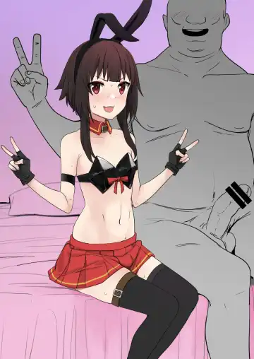 [Oninarasu] Megumin 2 Fhentai - Page 2