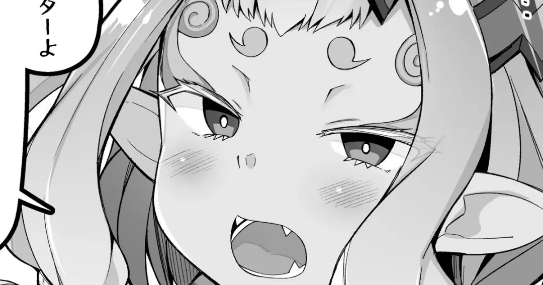 [Corundum] Ibuki Douji ga Reiki Sairin Sasete Moraenai Shin no Riyuu...... Fhentai - Page 1