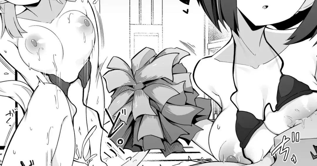 [Corundum] Tsuuka Girei to Shou shite Sukebe Master to Sex saserareru dake no Shousetsu Sensei Fhentai - Page 1