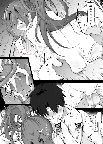 [Corundum] Ero Doujinshi wo Model Honnin ni Genkou Tetsudawaseru yatsu Fhentai - Page 9