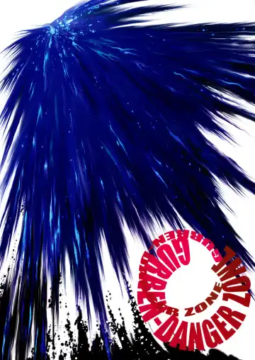 [Gojou Shino] GURREN-DANGER ZONE Fhentai - Page 14