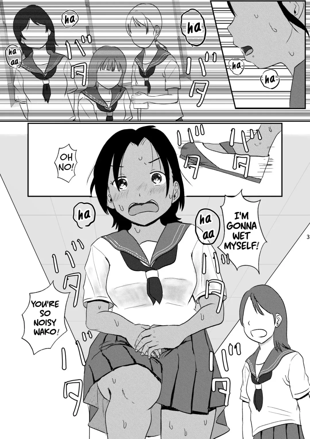 [Ugo No Akita] Waako wa Kyou mo Kashimashii Fhentai - Page 2