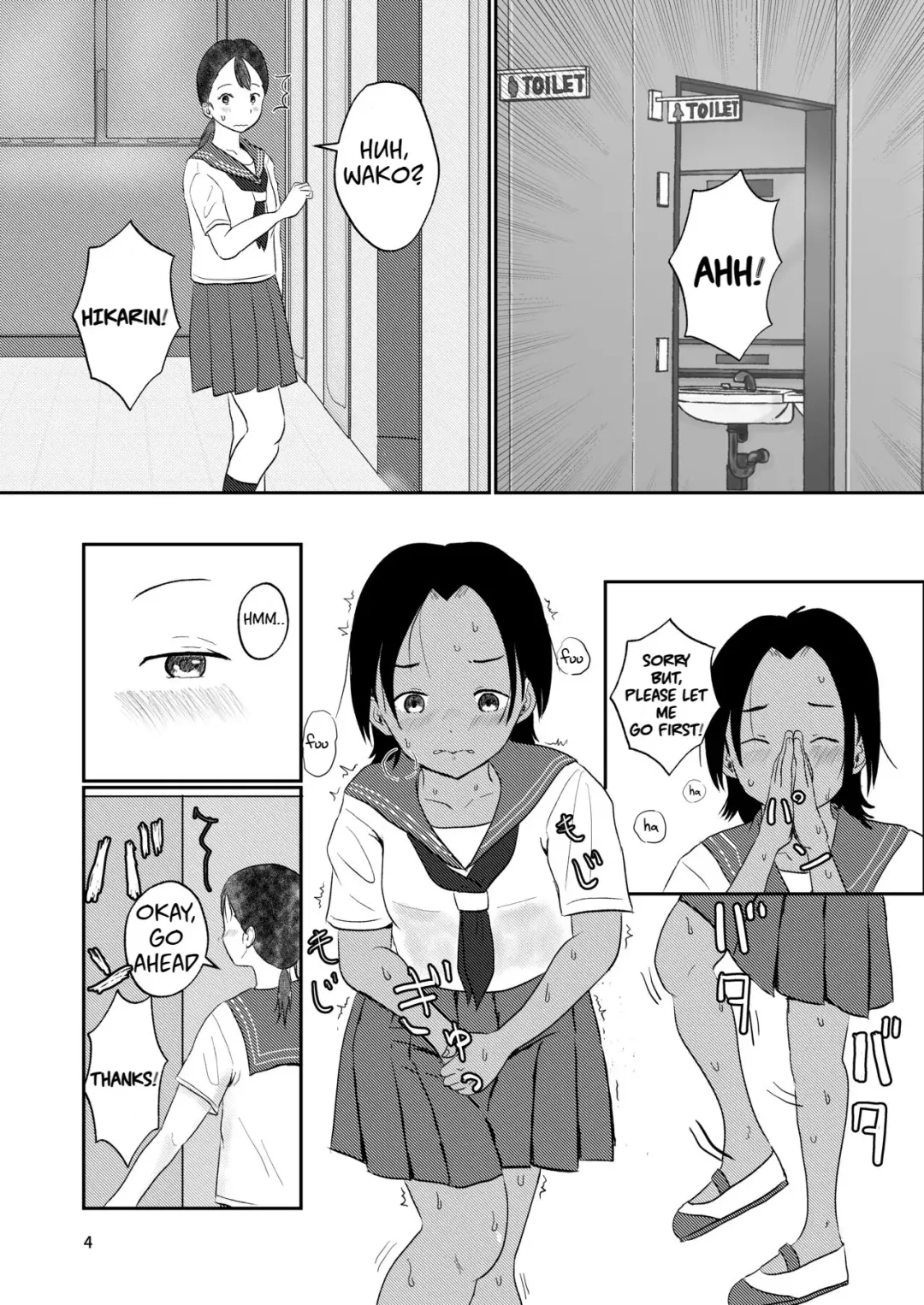 [Ugo No Akita] Waako wa Kyou mo Kashimashii Fhentai - Page 3