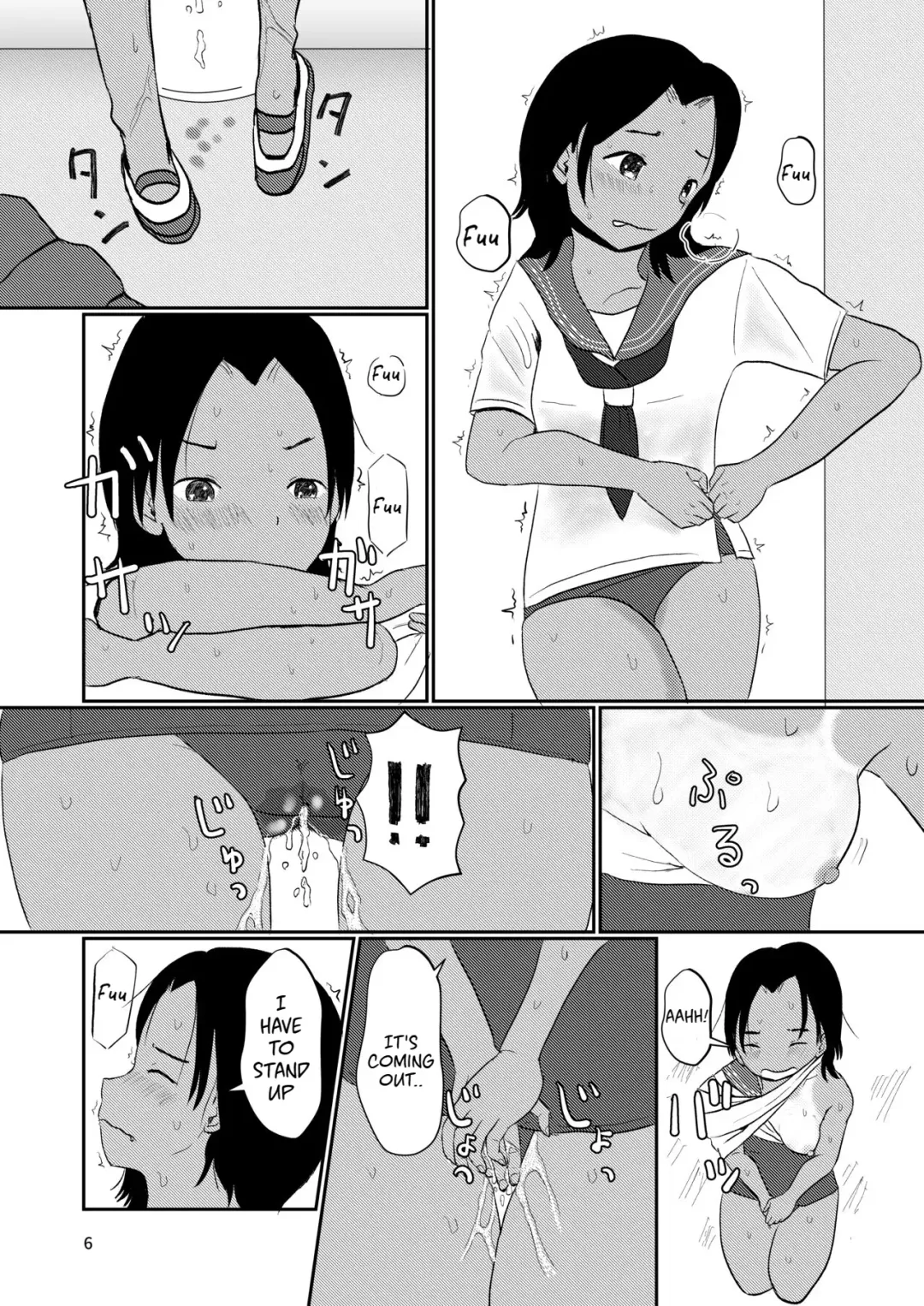 [Ugo No Akita] Waako wa Kyou mo Kashimashii Fhentai - Page 5