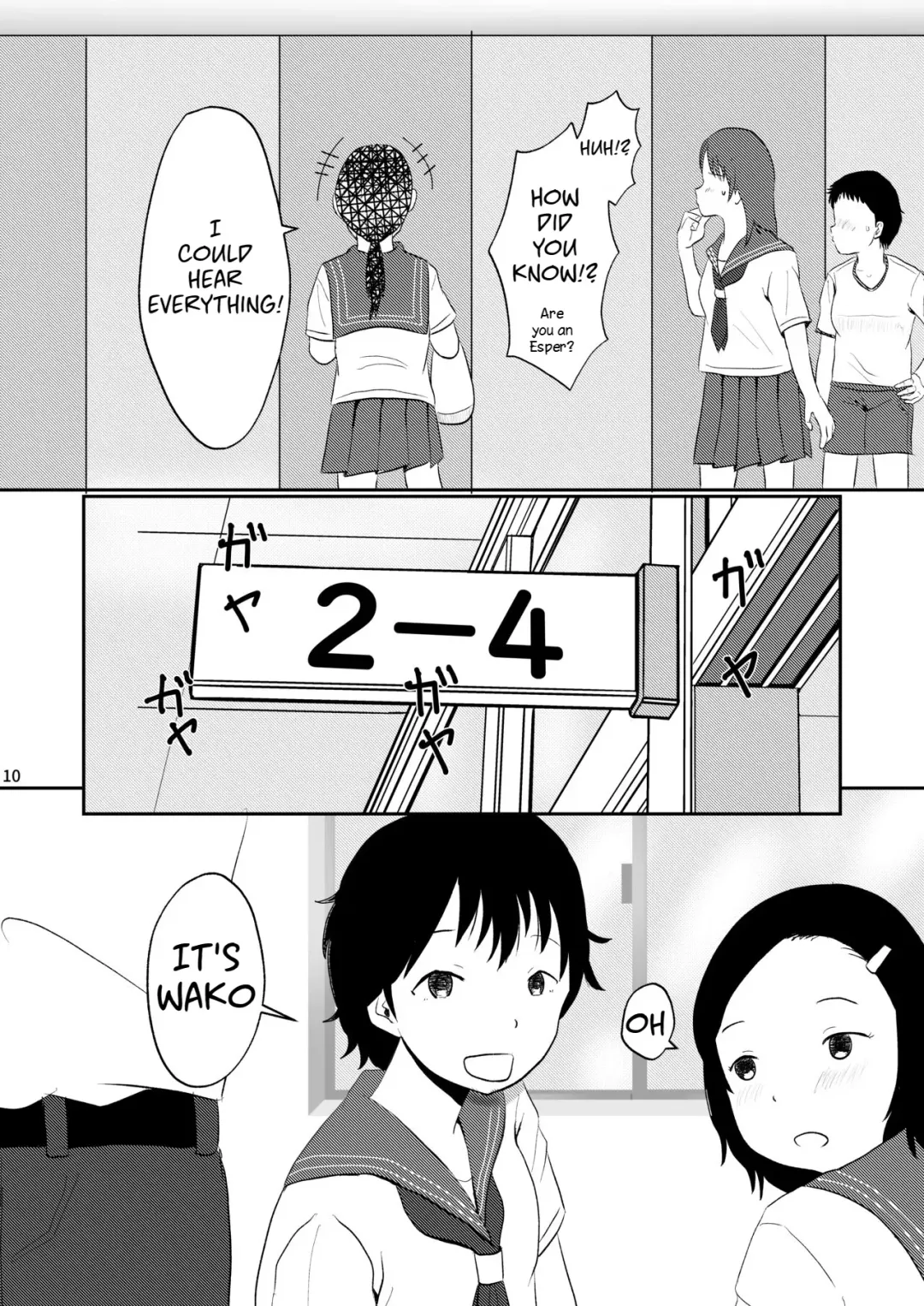 [Ugo No Akita] Waako wa Kyou mo Kashimashii Fhentai - Page 9